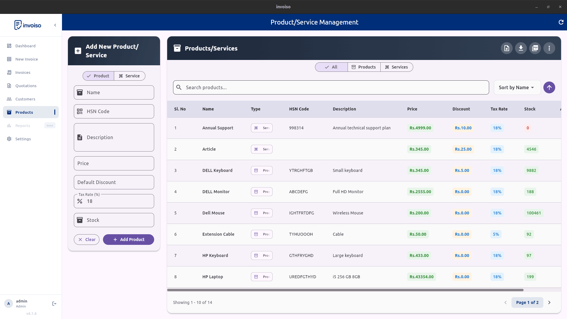 Product list in Invoiso showing HSN codes assigned to each item